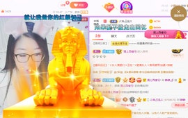 世人皆薄幸💦主播照片