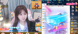 遇见❥暂休主播照片