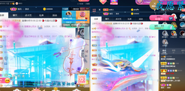 遇见❥暂休主播照片