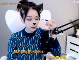 昵称！违规！主播照片
