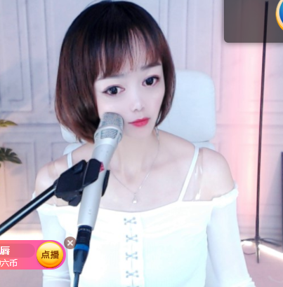小明月℡的图片