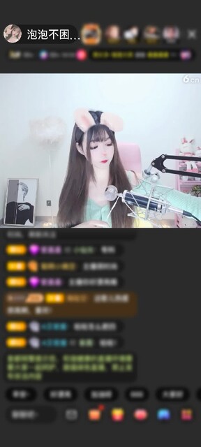 蟹蟹宝子钻守 Mua~