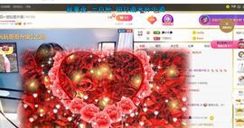 🔥！！！！主播照片