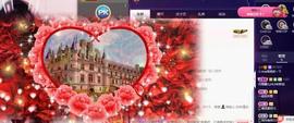 萍.萍lp的图片