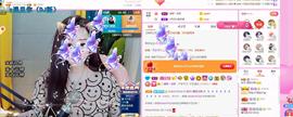 梨莎挺住啊主播照片