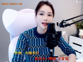 昵称！违规！主播照片