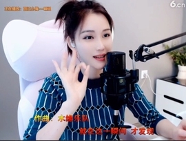 昵称！违规！主播照片