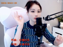 昵称！违规！主播照片
