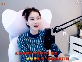 昵称！违规！主播照片