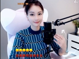 昵称！违规！主播照片