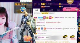 菲儿💗好运来🌈的图片