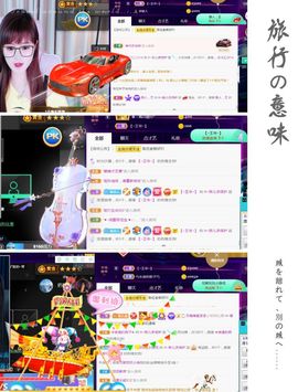 菲儿💗好运来🌈的图片