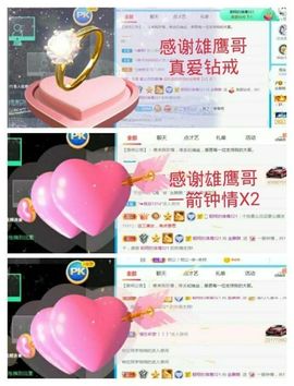 金麒麟安静唱歌🎤主播照片