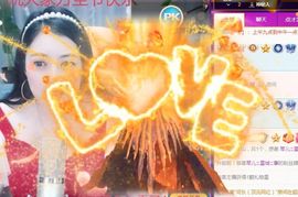 开心果冰儿主播照片