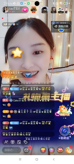 Ccake小仙女主播照片