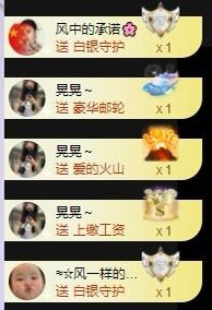 娜扎🧸休1天哦的图片