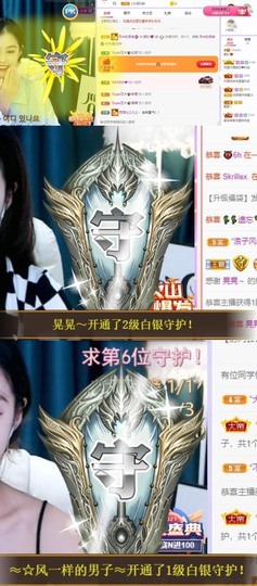 娜扎🧸的图片