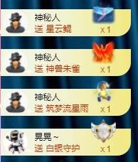 娜扎🧸休1天哦的图片