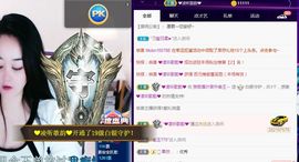 上官暂休(调整心态）主播照片