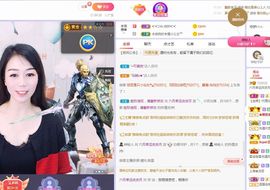 现实✔差距主播照片