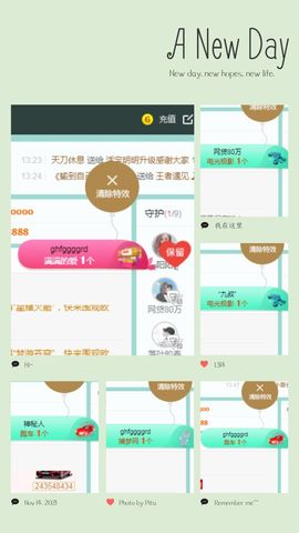 阳阳💕晚上见主播照片