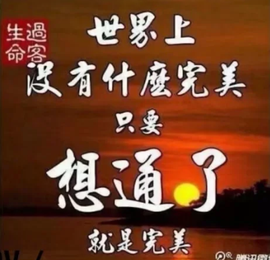 დ释怀დ主播照片