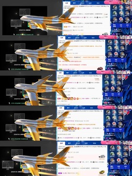退网了，谢谢大家关心主播照片