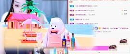 忆美❥❥❥的图片