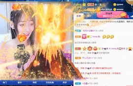 honey兔好运来~主播照片