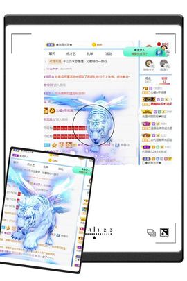 沁馨ღ求百元榜主播照片