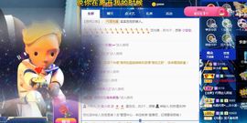 心中无结。。主播照片