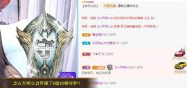 曼曼🌙暂停直播主播照片