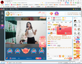 保利哥主播照片