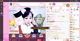 ღ佳儿ღ主播照片