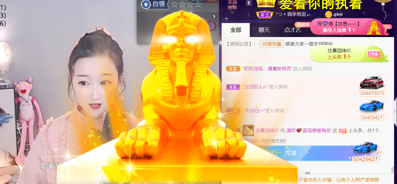 ╰つ〃薀昕🌷的图片