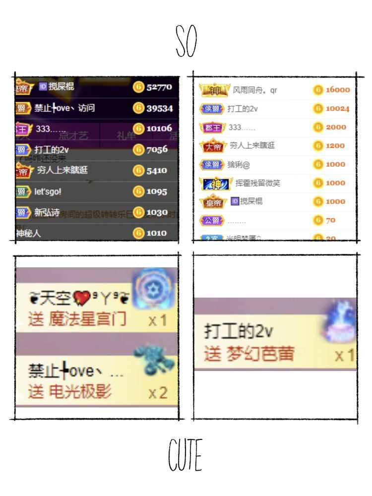玟玟🌸的图片