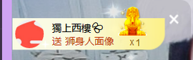 世人皆薄幸💦主播照片