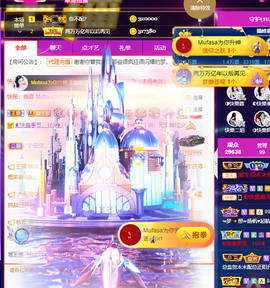 ◐惠主，2388◐的图片