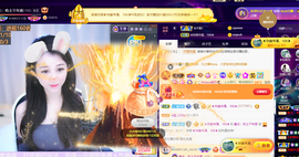 ◐惠主，2388◐的图片