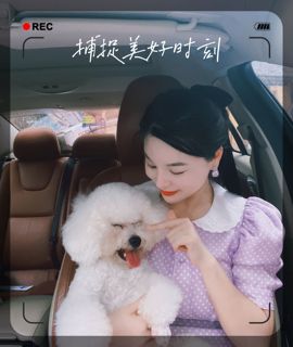 ～梦舞～舞蹈频道主播照片