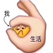 奶兔呀