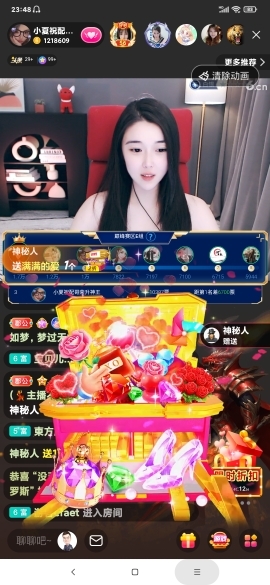 厄洛斯💗7978的图片