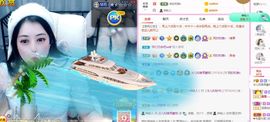 开心果冰儿主播照片