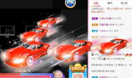 开心果冰儿主播照片