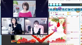 沄9冠感恩有你主播照片