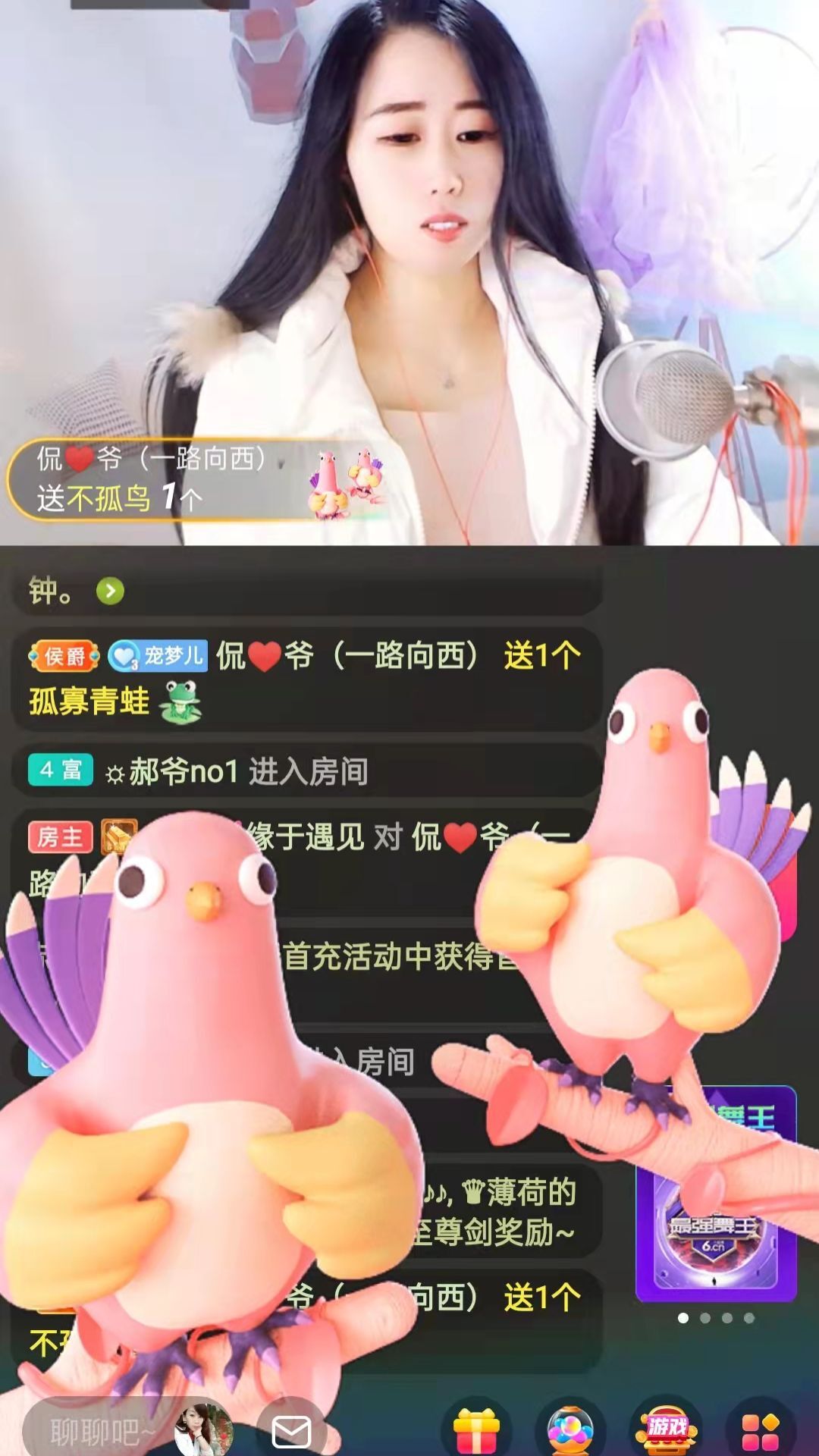 梦心💞缘于遇见的图片