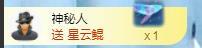 冰凌吖~的图片