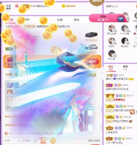 曈妹儿💜51818主播照片