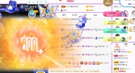 曈妹儿💜51818主播照片