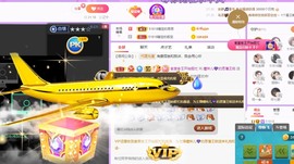 曈妹儿💜51818主播照片